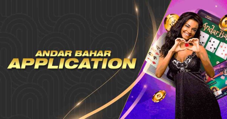 The Andar Bahar App is Now Available at Dafawin