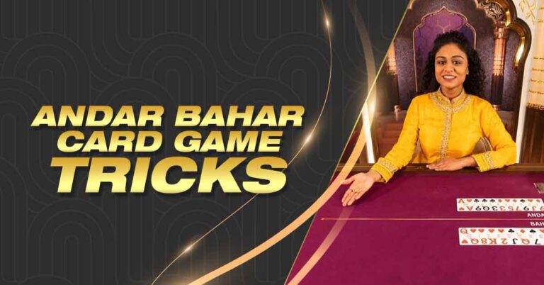 Dafawin Andar Bahar Card Game Tricks Revealed