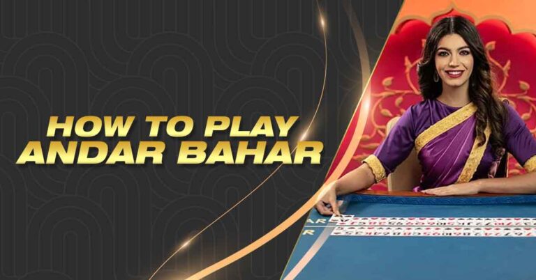 How to Play Andar Bahar: Your Comprehensive Guideline